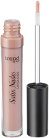 trend IT UP Satin Nudes